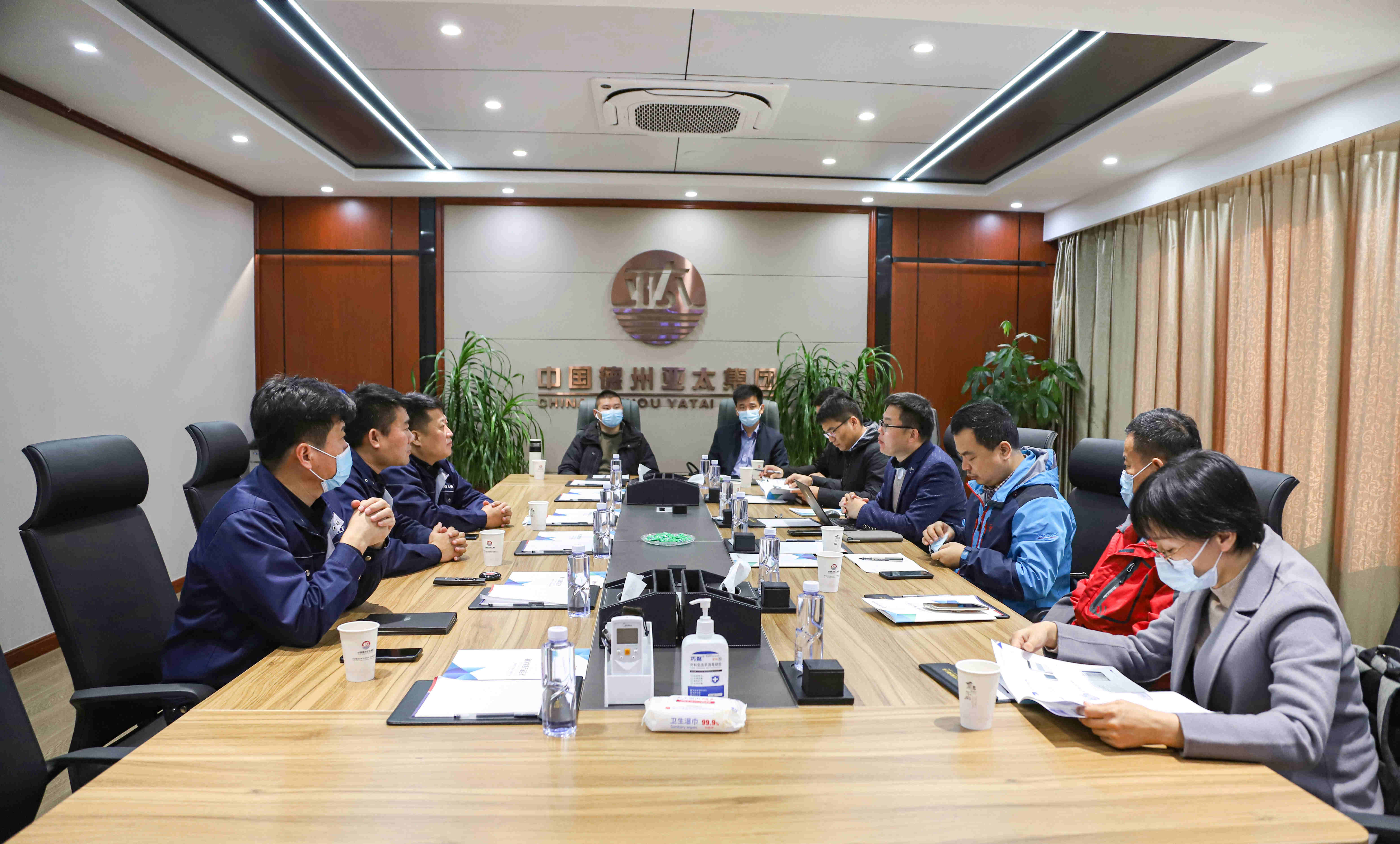 齐鲁工业大学（山东省科学院）考察团来亚太集团参观考察