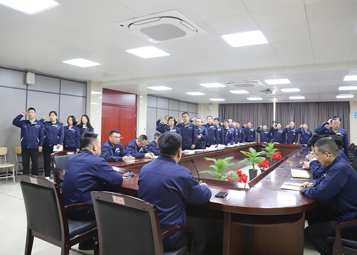 亚太集团召开2024年首次营销联席会议