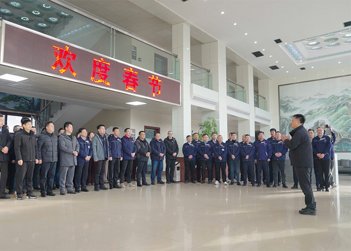 蛇年开工第一天 春风送暖启新程