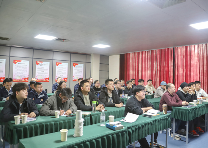 节后“充电”正当时 蓄力赋能再出发