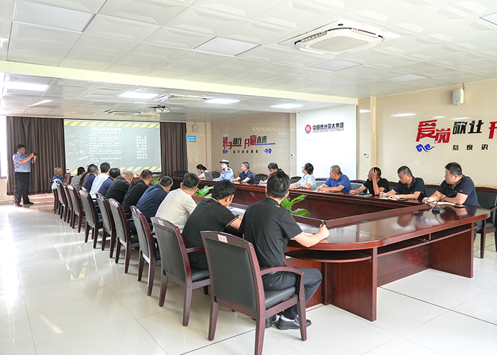 亚太集团开展2025年“安全生产月”专题培训活动