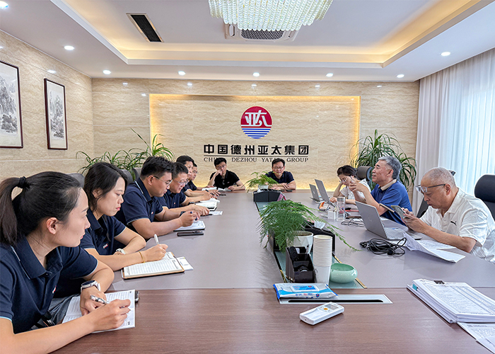 亚太集团顺利通过ISO9001、ISO14001年度审核