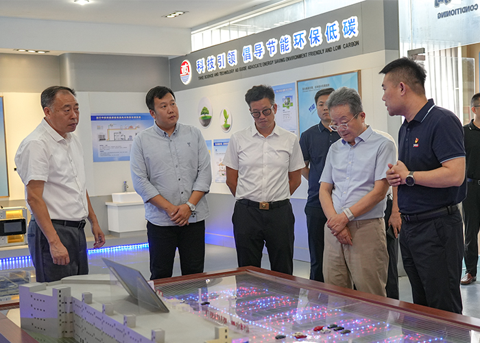 中国工业节能与清洁生产协会节水与水处理分会领导莅临亚太集团参观考察