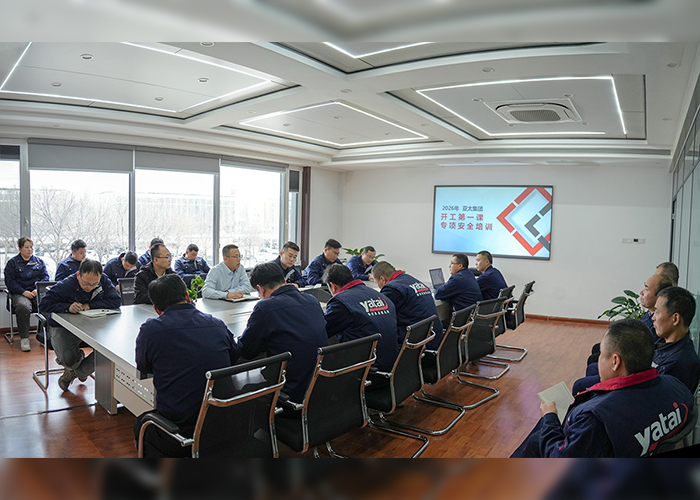 亚太集团开展“开工第一课”，全力以“复”筑牢安全生产防线