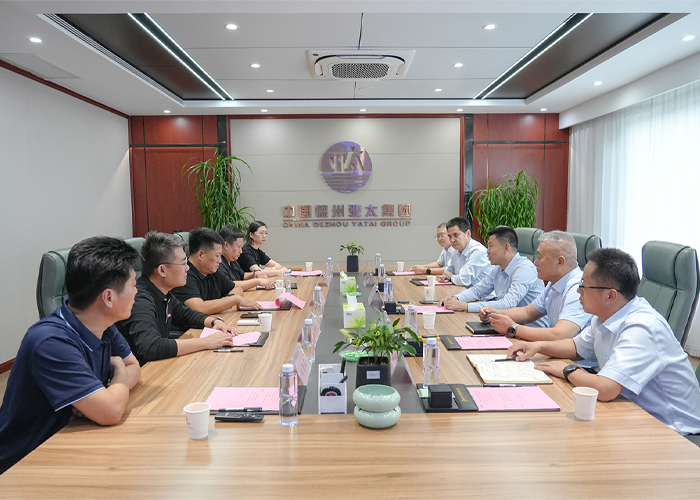 建行山东省分行肖鹏一行莅临亚太集团考察交流