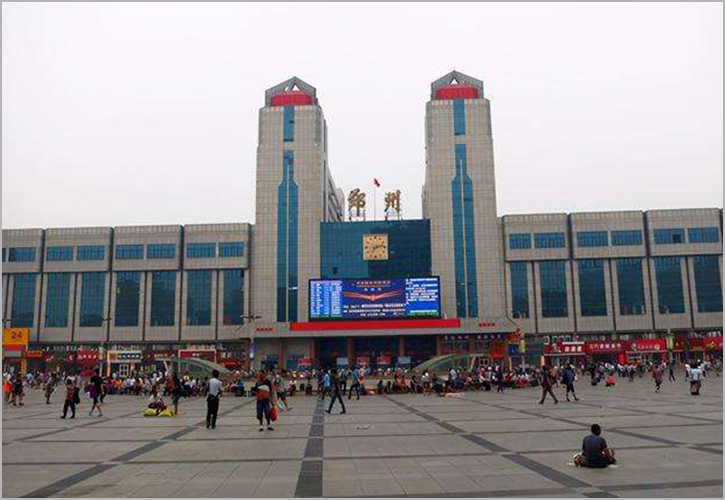 郑州站交通枢纽工程