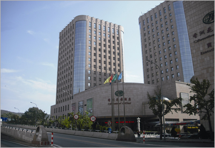 大连香港花园酒店