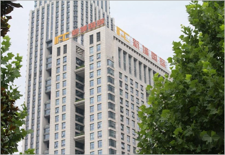 合肥新城国际大厦