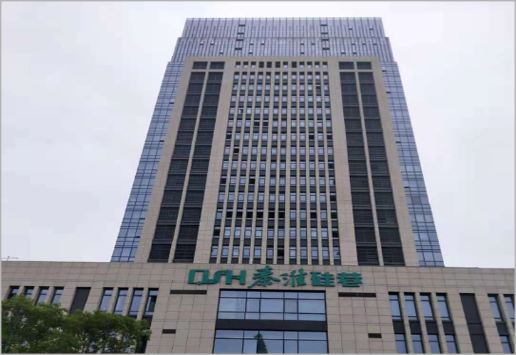 南京标营信息软件大楼