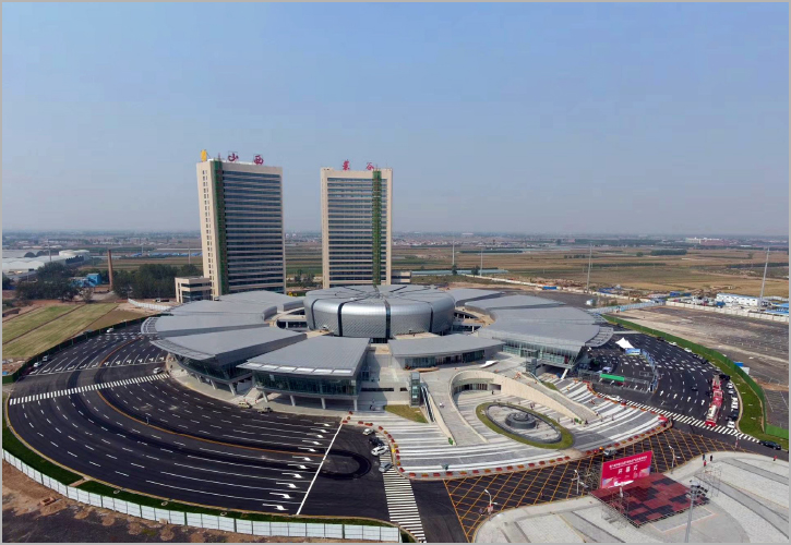 山西农产品国际交易中心