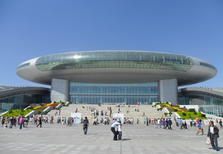 新疆国际会展中心