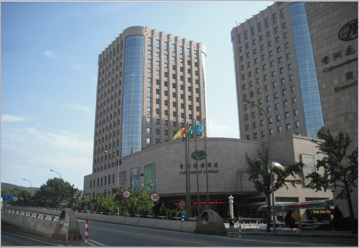 大连香洲花园酒店