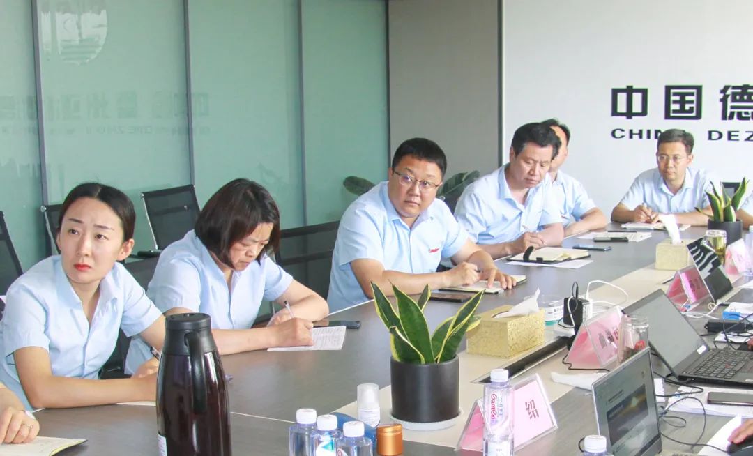 微信图片_20210621112327.jpg 微信图片_20210621112327.jpg