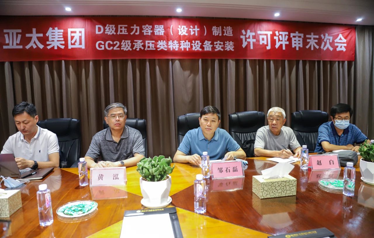 微信图片_20210831165830.jpg 微信图片_20210831165830.jpg