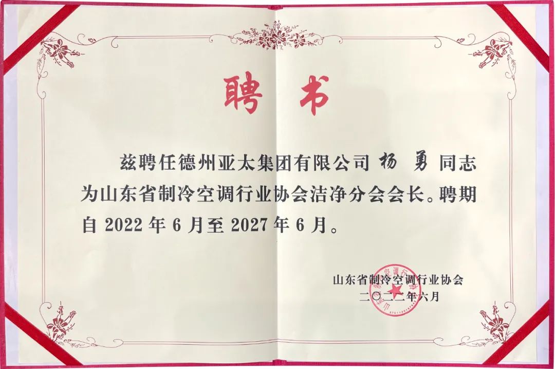 微信图片_20220630210442.jpg 微信图片_20220630210442.jpg