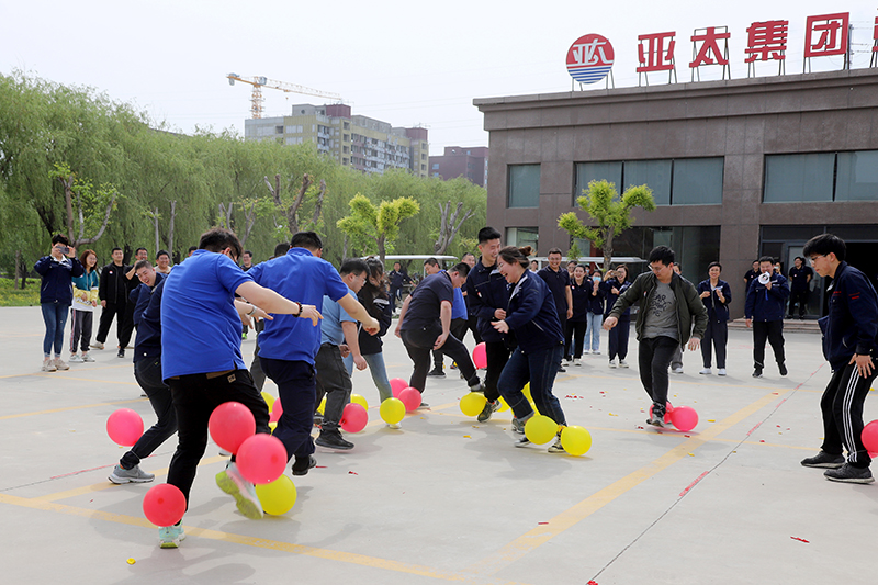 踩你没商量 (3).jpg