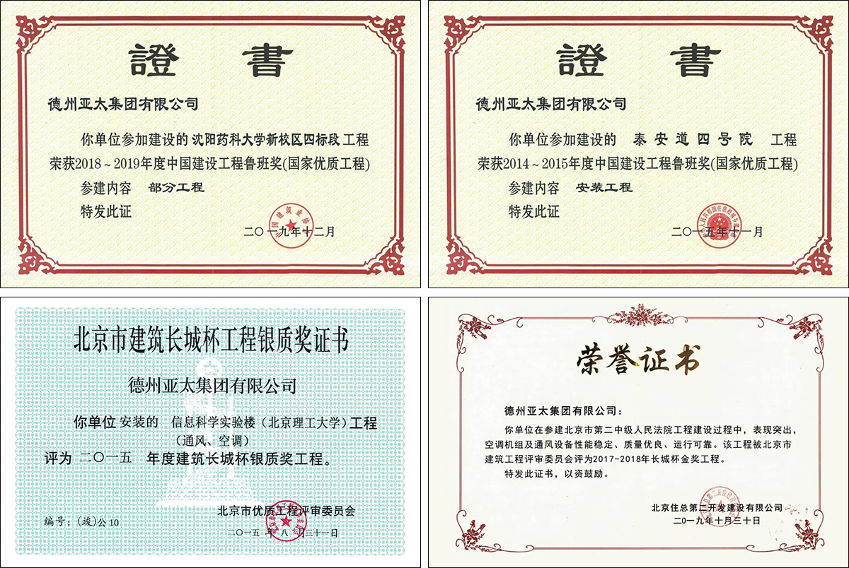 未标题-1 拷贝.jpg