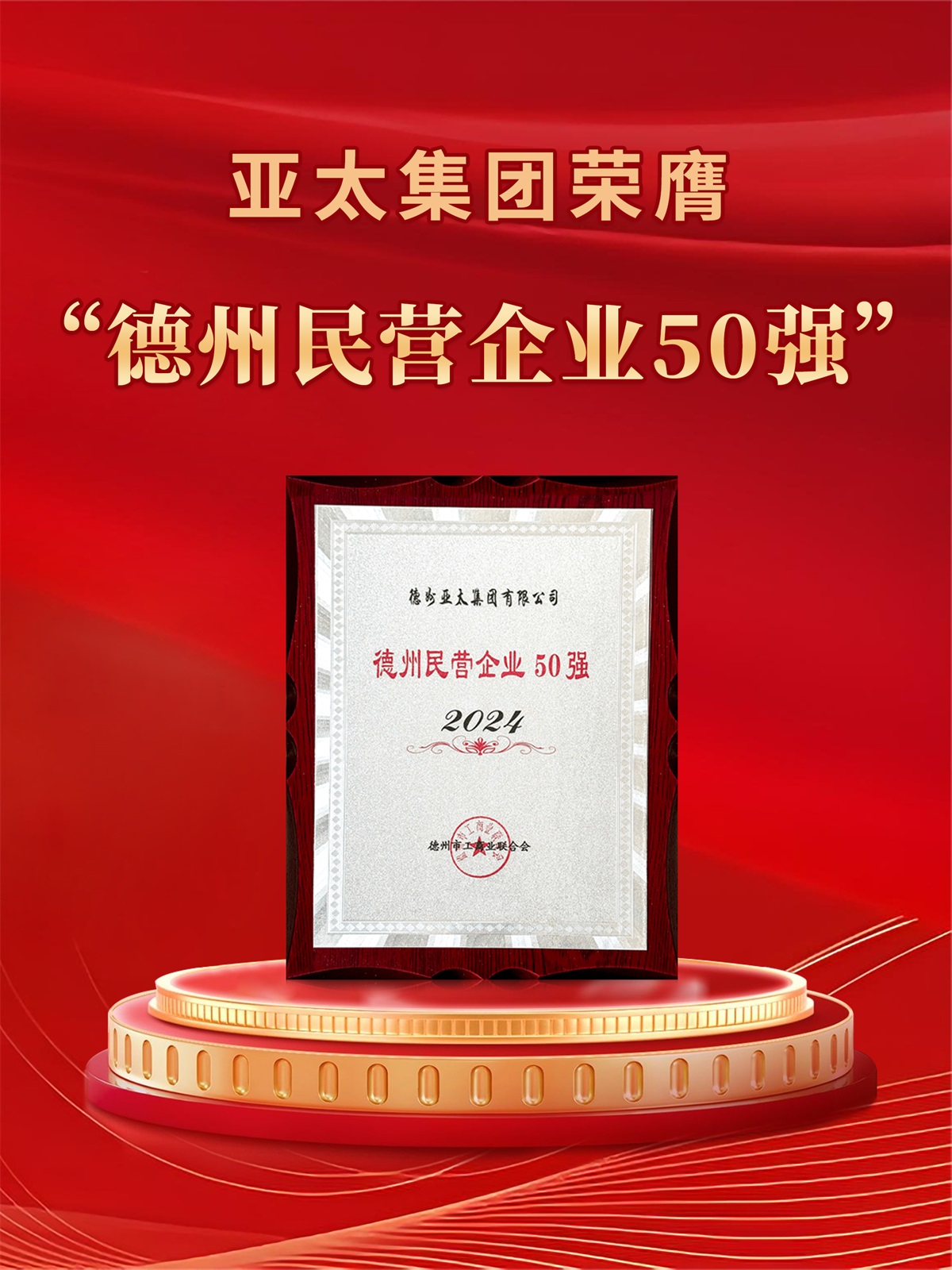 未标题-1 拷贝.jpg