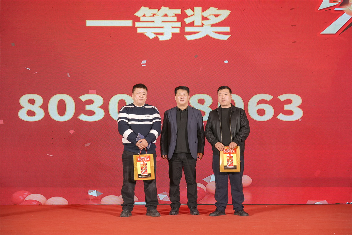 微信图片_2026-02-25_220617_610_看图王.jpg 微信图片_2026-02-25_220617_610_看图王.jpg