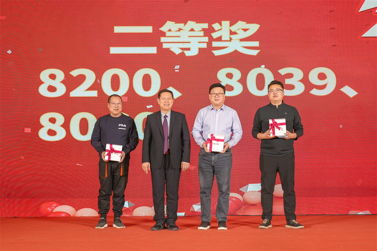 微信图片_2026-02-25_220620_155_看图王.jpg 微信图片_2026-02-25_220620_155_看图王.jpg