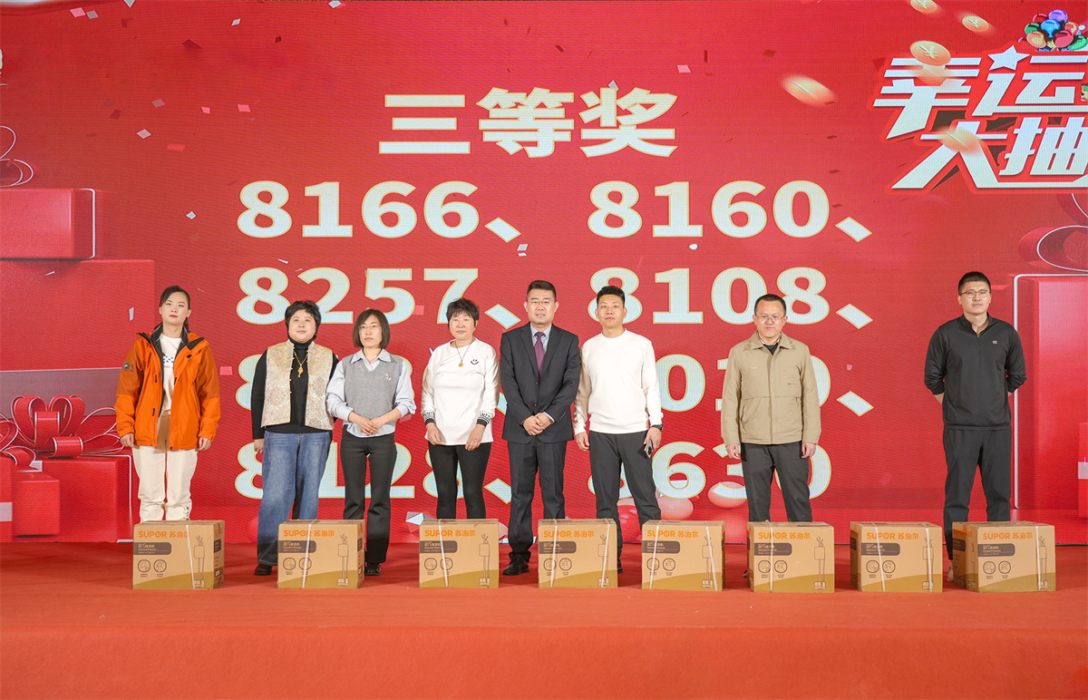 微信图片_2026-02-25_220622_412_看图王.jpg 微信图片_2026-02-25_220622_412_看图王.jpg