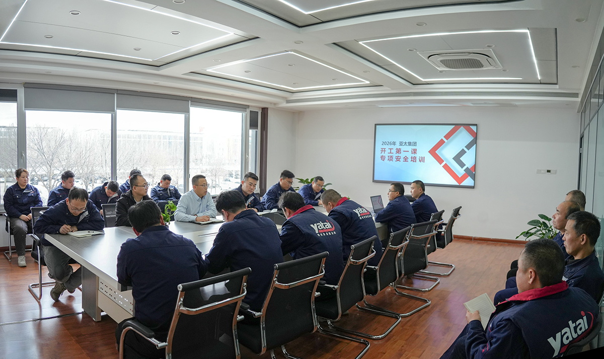 Panorama 2_看图王.jpg