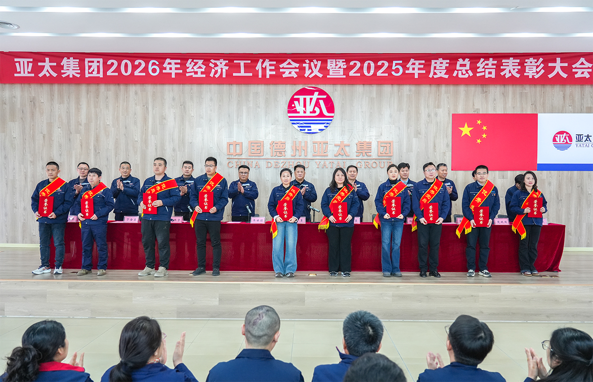 微信图片_2026-03-05_224304_978 拷贝.jpg 微信图片_2026-03-05_224304_978 拷贝.jpg