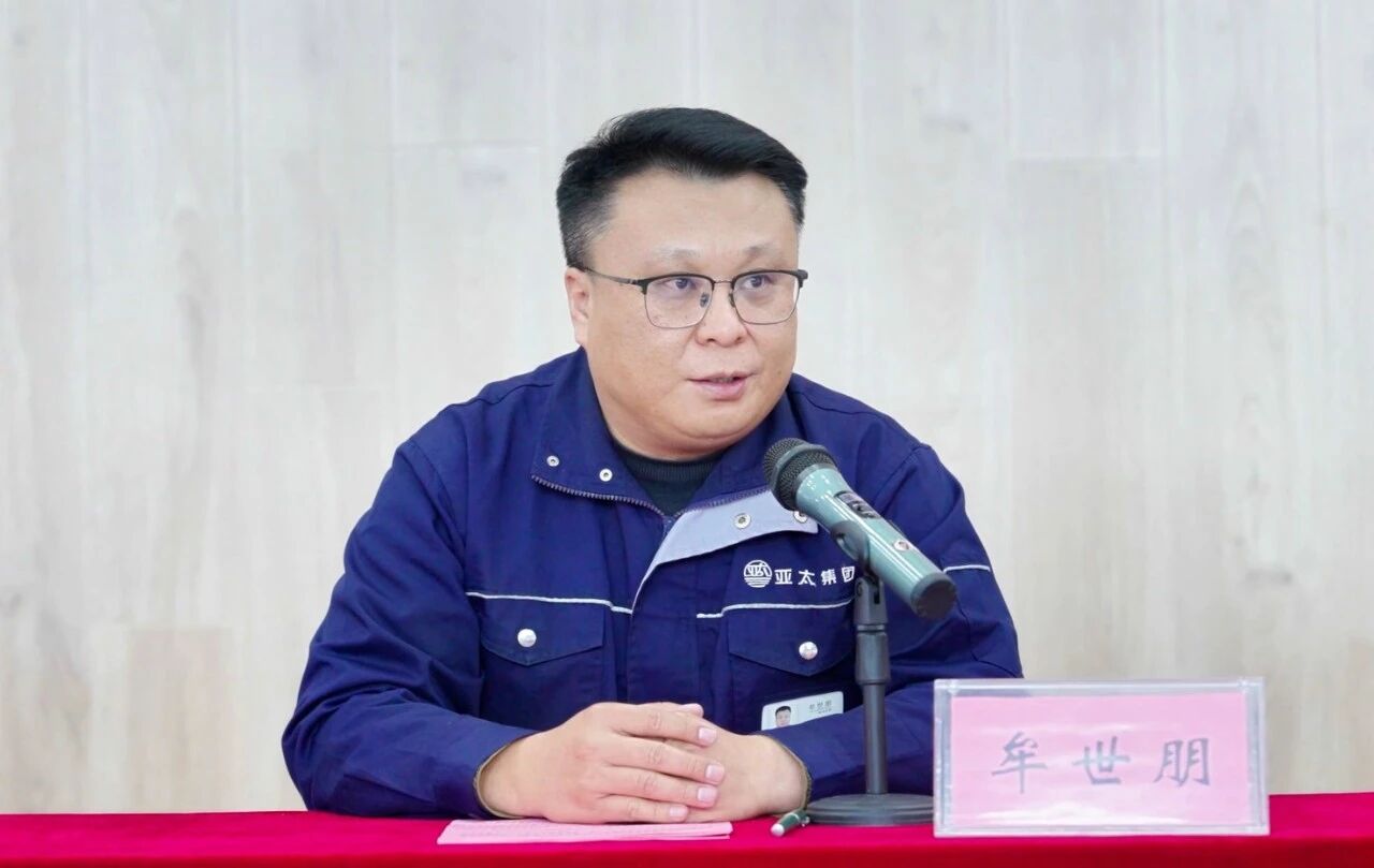 微信图片_2026-03-05_224328_554.jpg 微信图片_2026-03-05_224328_554.jpg