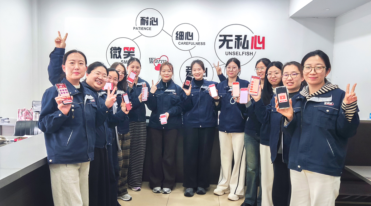 微信图片_20260306141231_60_931 拷贝.jpg