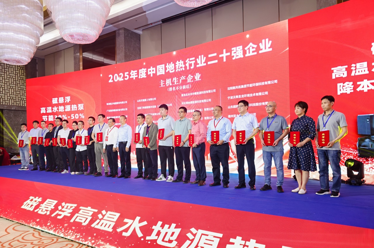 微信图片_2026-06-02_172055_587.jpg 微信图片_2026-06-02_172055_587.jpg