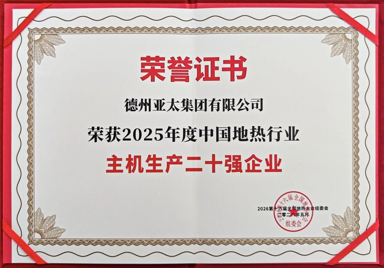 微信图片_2026-06-02_172059_564(1).jpg 微信图片_2026-06-02_172059_564(1).jpg