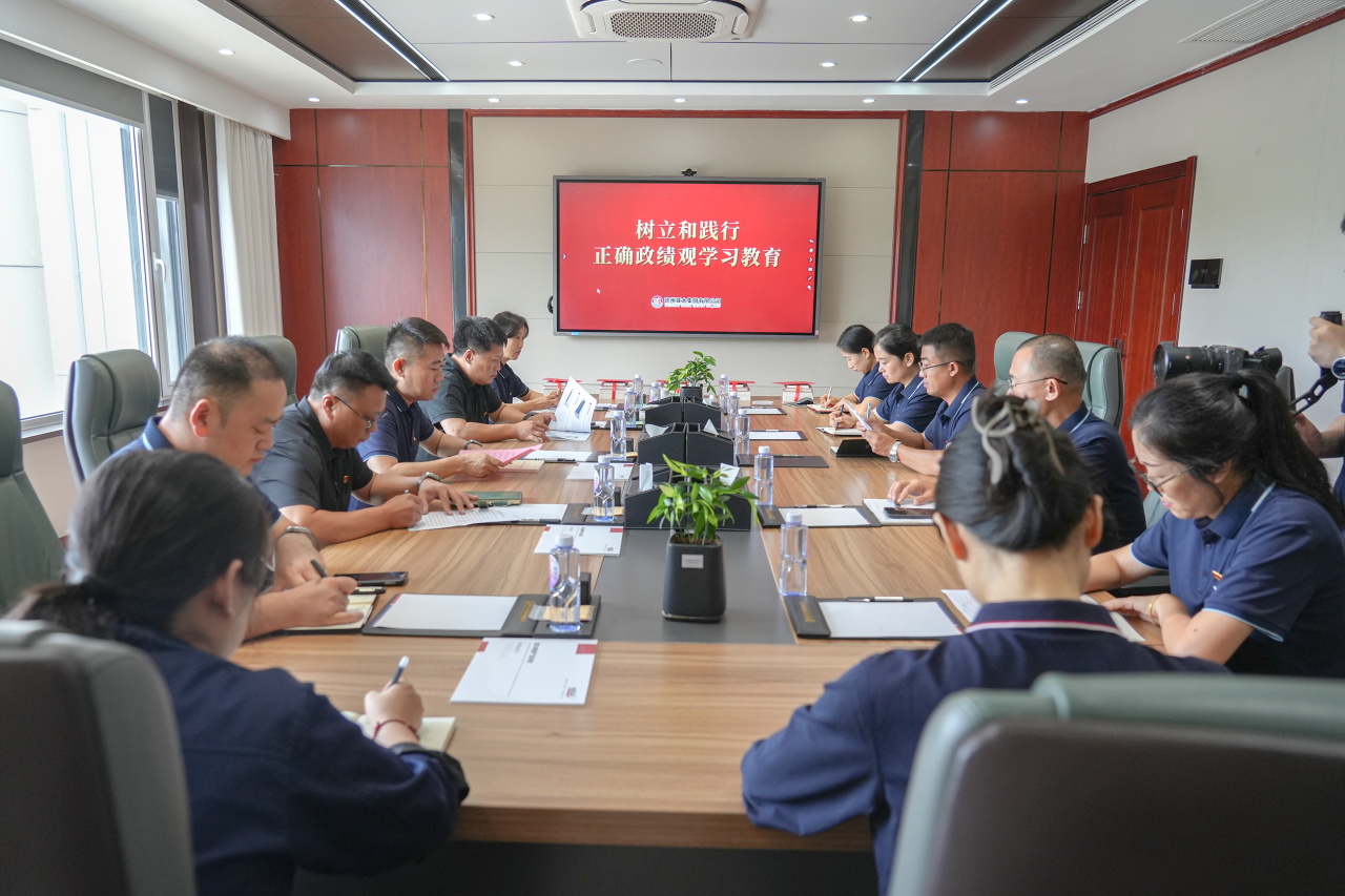 微信图片_2026-07-01_094753_424_看图王.jpg